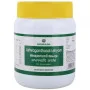 Nagarjuna Ashwagandhaadi Lehyam (500ml)