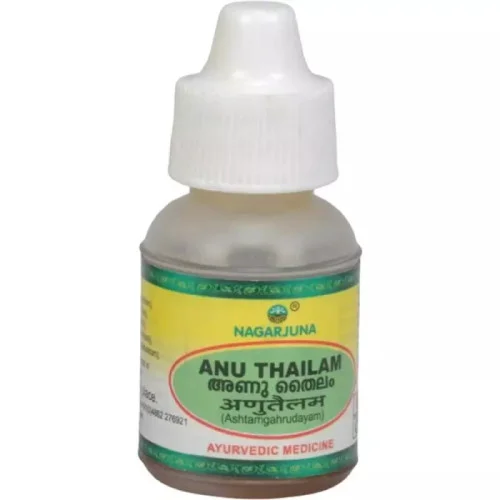 Nagarjuna Anuthailam (10ml)