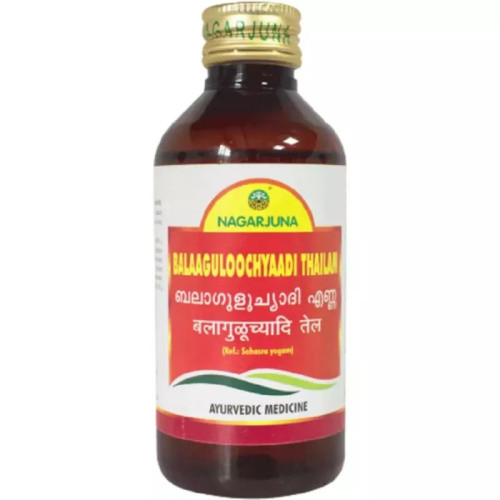 Nagarjuna Balaaguloochyaadi Thailam (200ml)