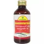 Nagarjuna Balaaguloochyaadi Thailam (200ml)