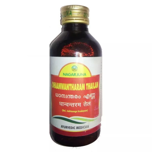 Nagarjuna Dhaanwantharam Thailam (200ml)
