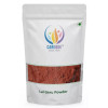 CareQue Lal Geru Powder (500g)
