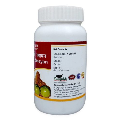 Tansukh Amalki Rasayan (100g)