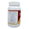 Tansukh Amalki Rasayan (100g)