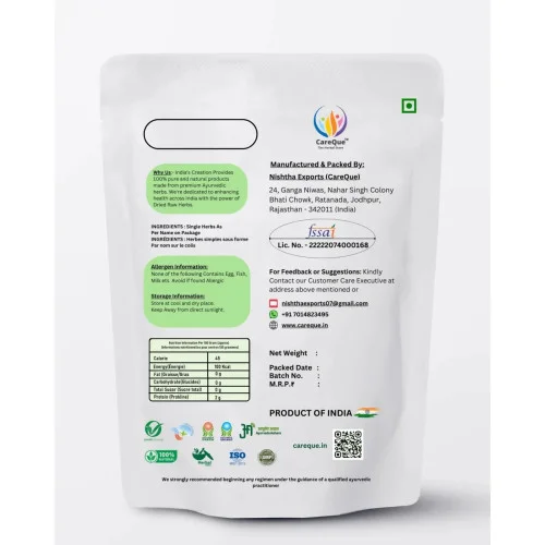 CareQue Ashwagandha Root Powder (500g)