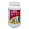 Tansukh Babool Phal Churan (100g)