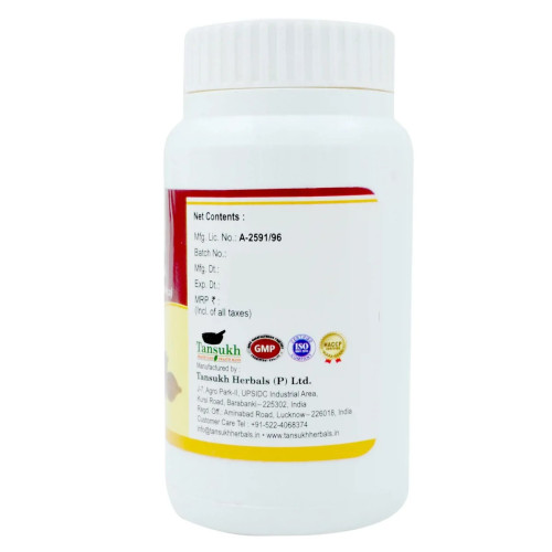 Tansukh Baheda Churan (100g)