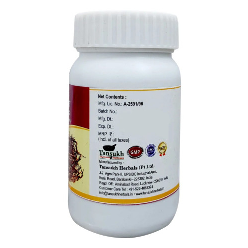 Tansukh Chirayta Churan (30g)