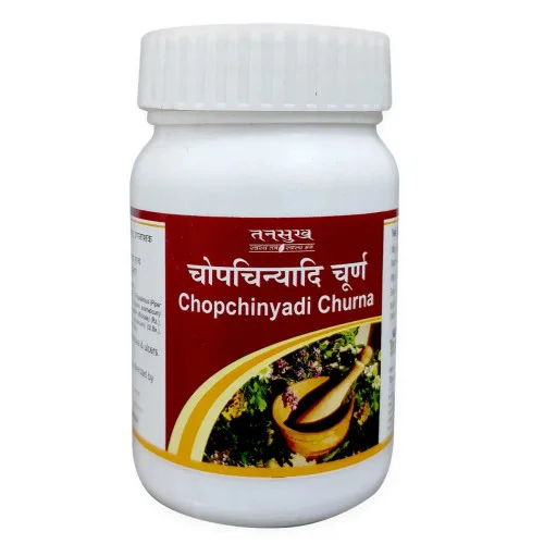 Tansukh Chopchinyadi Churan (60g)