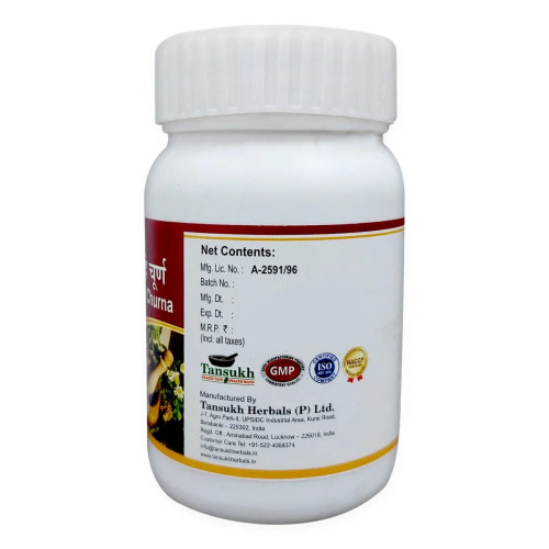 Tansukh Chopchinyadi Churan (60g)