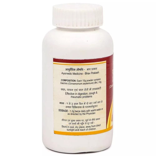 Tansukh Dalchini Churan (100g)