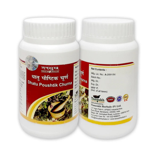 Tansukh Dhatu Poushtik Churan (60g)