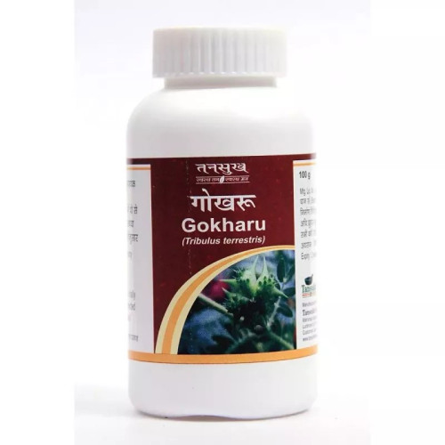 Tansukh Gokharu Churan (100g)