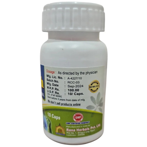 Rana Herbals Rana Cough  Capsulesule (10cap)