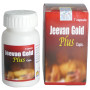 Rana Herbals Jeevan Gold Plus  Capsules (7cap)