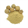 CareQue Majuphal Powder (500g)