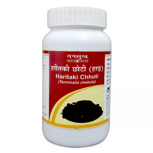 Tansukh Haritaki (Chhoti) Churan (100g)