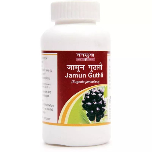 Tansukh Jamun Guthli Churan (100g)