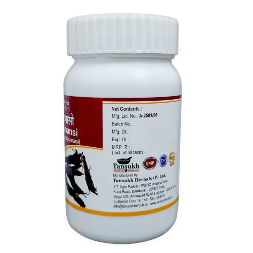 Tansukh Jatamansi Churan (60g)