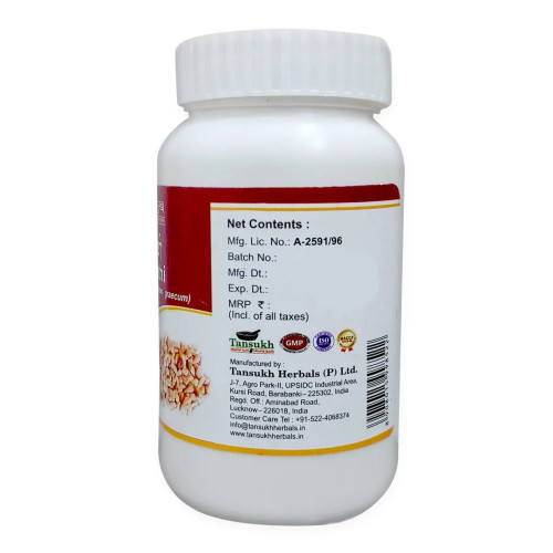 Tansukh Methi Churan (100g)