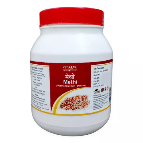 Tansukh Methi Churan (500g)