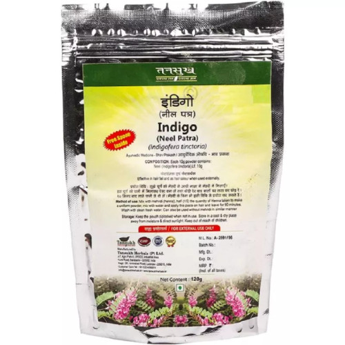 Tansukh Neel Patra Churan (120g)