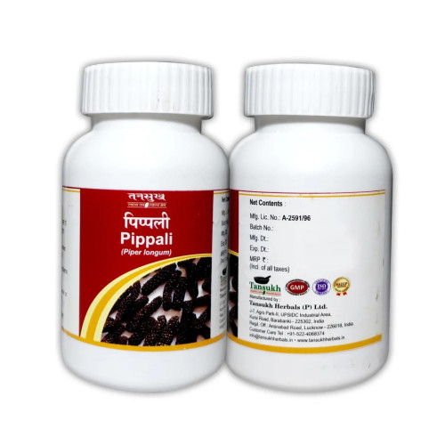 Tansukh Pippali Churna (60g)