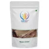 CareQue Neem Chhal (1000g)