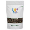 CareQue Netrabala Root (500g)