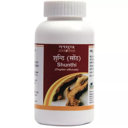 Tansukh Shunthi Churan (100g)