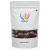 CareQue Unnab Ber (1000g)