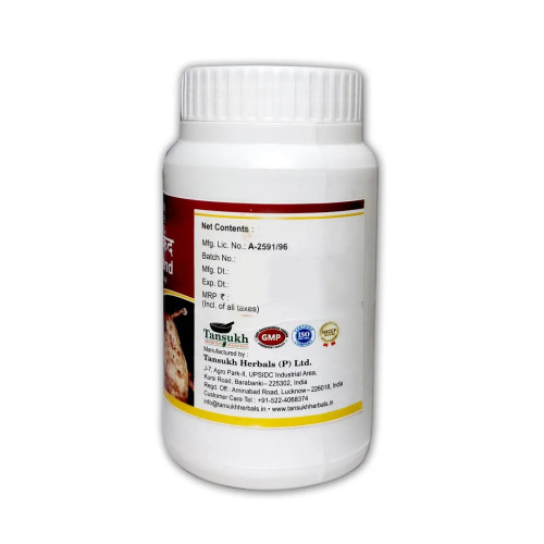 Tansukh Vidari Khand Churan (100g)