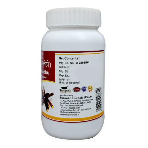 Tansukh Yashtimadhu Churan (100g)