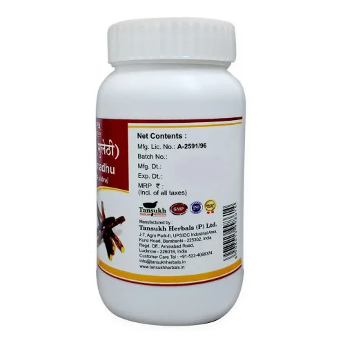 Tansukh Yashtimadhu Churan (100g)