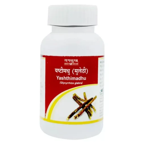 Tansukh Yashtimadhu Churan (60g)