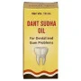 United Dant Sudha Oil (10ml)