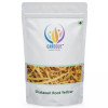 CareQue Shatavari Root Yellow (500g)