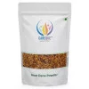 CareQue Anar Dana Powder (500g)