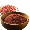 CareQue Anar Dana Powder (500g)