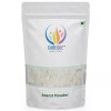 CareQue Ararot Powder (1000g)