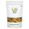 CareQue Ashwagandha Roots (1000g)