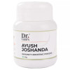 Dr Talats Ayush Joshanda Powder (50g)