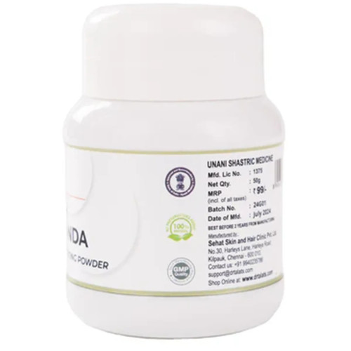 Dr Talats Ayush Joshanda Powder (50g)