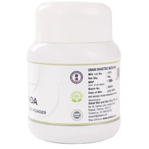 Dr Talats Ayush Joshanda Powder (50g)
