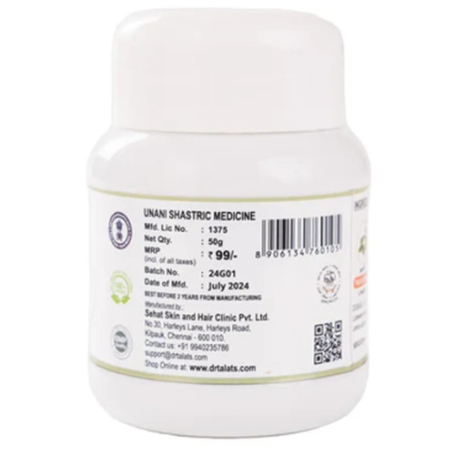 Dr Talats Ayush Joshanda Powder (50g)