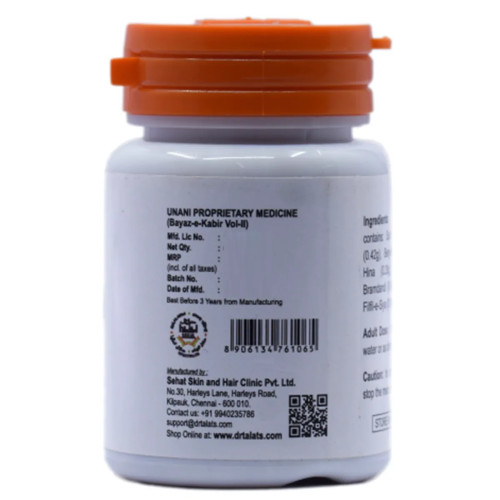 Dr Talats Blood Pure  Capsules Nonveg (60cap)