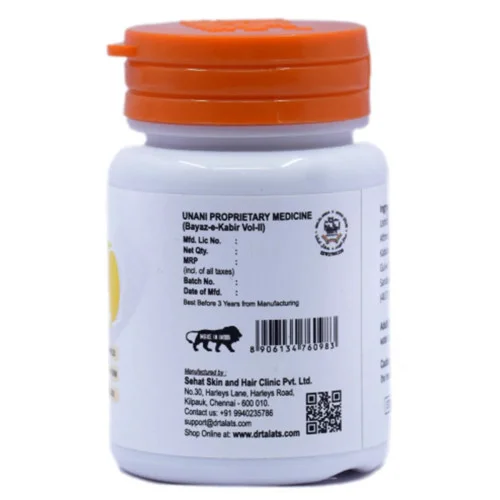 Dr Talats Clear Skin  Capsules Nonveg (60cap)