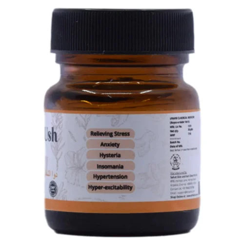 Dr Talats Dawa-Ush-Shifa Pills (30Pill)