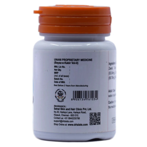 Dr Talats Digest Active  Capsules Nonveg (60cap)