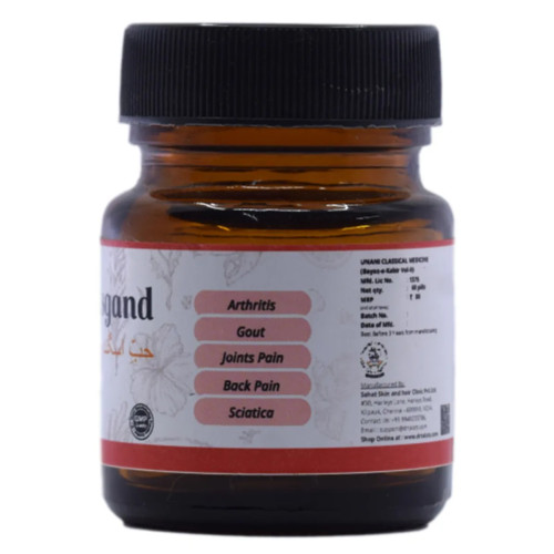 Dr Talats Habb-E-Asgand Pills (60Pill)